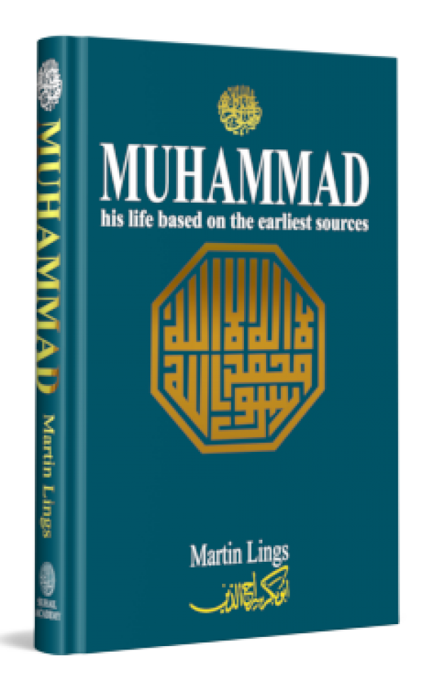 Muhammad PBUH is Life Based on the Earliest Sources  -